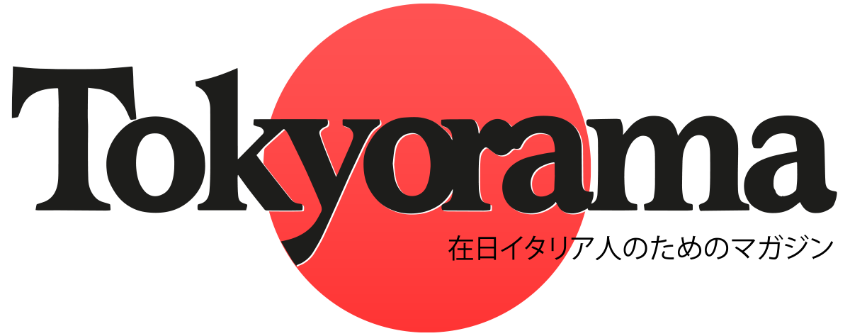 Tokyorama